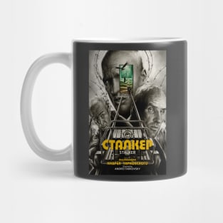 Stalker Mug